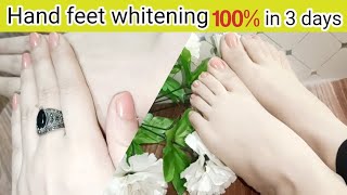 Hand foot whitening cream  home made hand and feet whitening cream aqsashahbaz skincare [upl. by Yleik]