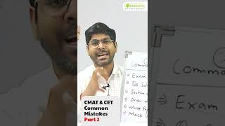 MBA Entrance  CMAT amp MAH MBA CET Common Mistake  Part 2  cmat mahmbacet [upl. by Renfred]