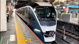 E261系ｵｵRS1編成が回送電車として警笛を鳴らして大宮駅3番線を発車するシーン（回3101M）20241241004 [upl. by Dickens]