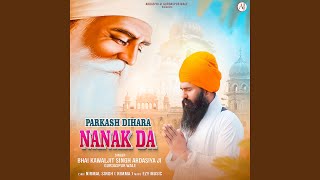 Parkash Dihara Nanak Da [upl. by Dex]