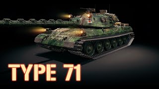 Type 71 Skin World Of Tanks [upl. by Balch]