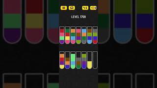 Water sort puzzle level 1759 [upl. by Divine]