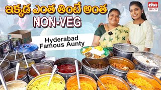 Best Street food in Hyderabad  Best Places Try The Hyderabad Streetfood  Anchor Shanvitha  EHA TV [upl. by Ille]