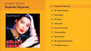 Yaşamak İstiyorum  Bülent Ersoy [upl. by Inanaup]