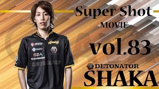 【AVA】DeToNator SHAKA Movie vol83 [upl. by Sucrad]