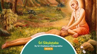 Sri Shikshashtakam by Sri Chaitanya Mahaprabhu  Verse 4 [upl. by Nalak595]