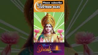 MOST POWERFUL MAHALAKSHMI MANTRAS for DIWALI amp DHANTERAS  GROWTH amp SUCCESS in WEALTH MONEY FINANCE [upl. by Ilowell]