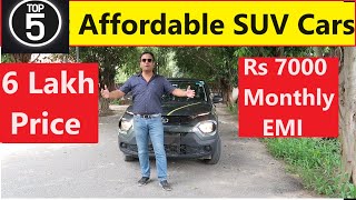 MOST AFFORDABLE SUV CARS OF INDIA केवल 7000 Rs EMI 6 Lakh Price [upl. by Idnod495]