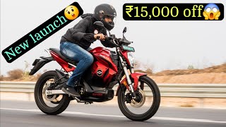 ಮಾರ್ಕೆಟ್ ಗೆ ಬಂದಿದೆ ಹೊಸಾ ರಿವೊಲ್ಟ್😃  2024 REVOLT RV400 REVIEW🔥  FOR YOUR EVERYDAY✅ [upl. by Haleehs]