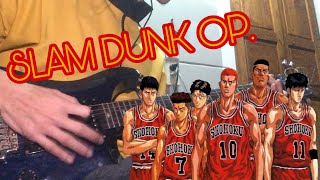 Slam dunk OP  Kimi ga suki da to sakebitai  Naksila Guitar cover [upl. by Onailerua938]