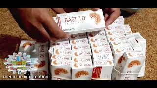 Tablet bast 10 mg  ebastine  uses in hindi in urdu 2020 [upl. by Ehcar]