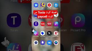 tosla paycell turkcell [upl. by Neicul]