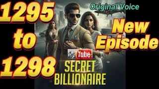 Secret Billionaire Ep 1295 to 1298secretbillionaireEp1295kukufmstory trendingviralvideotseries [upl. by Merras765]