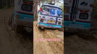 Araniko express dangerous road in nepal luxury hus❤️youtubeshorts tiktok viralvideo shorts sky [upl. by Halyhs]