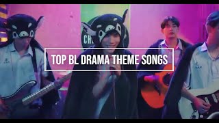 Top favorite OSTST Theme Songs from BL Dramas Part I [upl. by Annairdua494]