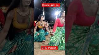 Kudmali viral song KONDE geli go chonach kondegeligo kudmali viralshorts shorts kudmalijhumur [upl. by Pironi]