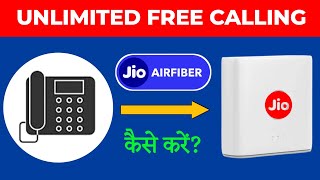 How to Call with Jio Airfiber  Jio Airfiber Se Call Kaise Kare  Jio Airfiber Calling [upl. by Eilyab]