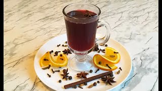 Домашний Глинтвейн  Рецепт Глинтвейна  Mulled Wine Recipe  Простой Рецепт Очень Вкусно [upl. by Massingill]