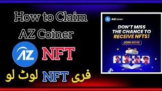 How to Claim AZ Coiner NFT  AZ Coiner NFT kaise hasil kare [upl. by Hershell]