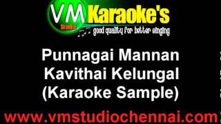 Punnagai Mannan  Kavithai Kelungal Karaoke Hits [upl. by Bilek]