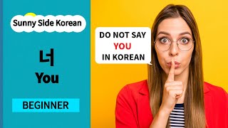 Why Calling Someone ‘You’ in Korean Can Get You in Trouble [upl. by Winonah]