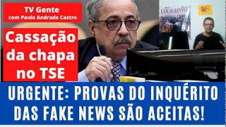 Urgente TSE toma decisão importante e cassação da chapa Bolsonaro Mourão ganha força [upl. by Vivianna]