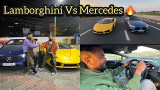 Finally Lambo Aur Mercedes Ki Drag Race Ho Gayi😍 [upl. by Corson114]