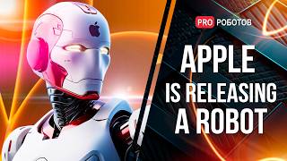 Apple Develops a Robot with Smart Home Control  New Technology  Pro robots [upl. by Delaryd]