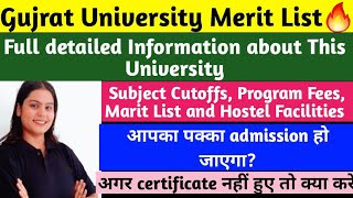 Gujrat University Merit List Biggest Update🔥📍 All Subject Cutoffs Program Fees Merit And hostel🤩 [upl. by Ttenyl]