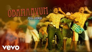 Kaamuki Malayalam Movie  Sowhrudam Video Song  Gopi Sundar  Askar Ali  Aparna Balamurali [upl. by Leach520]