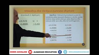 6 02 051 Java e trembëdhjetë Matematikë mbledhja dhe zbritja e numrave dhjetorë [upl. by Capone]