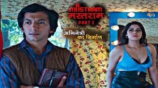 Mastram  Part03 Ep7  Ullu Orignal  Explained Hindi  Mastram Webseries Part3 Full Story ullu [upl. by Eppilihp]