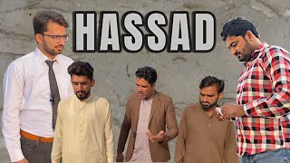 HASSAD  Kahani aik Hassed Bety Ki ‘story‘stories [upl. by Omoj]