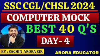 SSC CGL Computer Classes  SSC CGL 2024 Computer Questions  SSC CHSL Computer MCQ  Day4 [upl. by Dollie15]