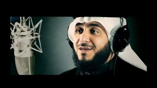 Фахд аль Кандари  Красивое чтение Суры 002 Корова Fahad AlKandari Surah AlBaqarah [upl. by Sinnel]