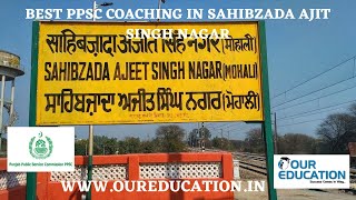 Best PPSC Coaching in Sahibzada Ajit Singh Nagar [upl. by Ignatius712]