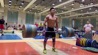 LU Xiaojun 250kg deadlift triple Clean pull Footage from Sep 2020 [upl. by Patrizia]