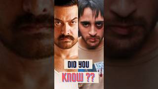 Did You Know THIS Shocking Fact About Aamir Khan in Delhi Belly 😱 shorts [upl. by Sorips267]