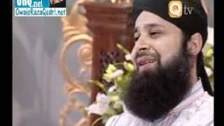 Aaqa Ka Milad Aaya by owais raza qadri Albums [upl. by High]