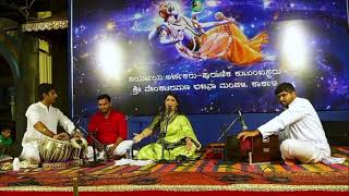 Tappugallelava Oppugollaya  Bhagyashree Deshpande  Bhajan Sandhya  Karkala [upl. by Retsevlys]