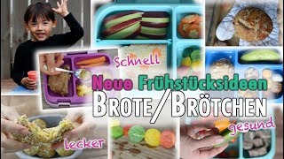 Neue Ideen für die Brotdose  Kinderfrühstück  Bentgo Box  mamiblock [upl. by Palma985]