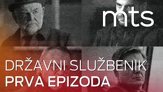 DRŽAVNI SLUŽBENIK 2 SEZONA  1 EPIZODA [upl. by Soren]