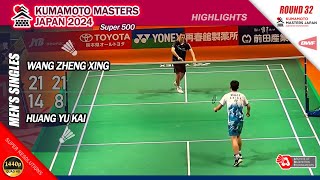 Wang Zheng Xing vs Huang Yu Kai  Kumamoto Masters Japan 2024  R32 MS Highlights [upl. by Akiehs]