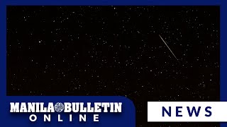 Get ready for the Leonid meteor shower When where how to watch [upl. by Oiramej158]