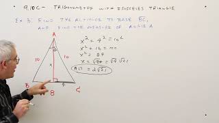 Area of an isosceles triangle [upl. by Ariaj]