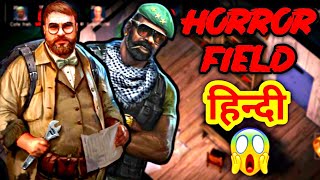 Horrorfield  Gary amp Marcus GamePlay  HorrorField GamePlay  HorrorField [upl. by Moritz]