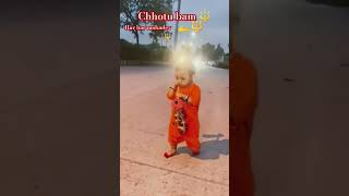 jab chalela chhotua tunur tunur Kanavkanishk mahadav shiv ji ka song cutebaby [upl. by Shewmaker]