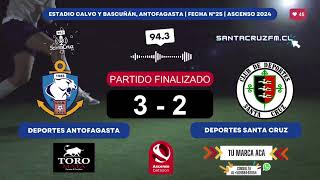 ⚽ Deportes Santa Cruz vs Deportes La Serena  Fecha Nº24 [upl. by Bowerman]