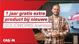 Één jaar gratis extra product bij nieuwe SOLIDWORKS licenties [upl. by Merow]