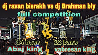 RAVAN DJ BISRAKH VS BRAHMAN DJ BAREILLY FULL COMPILATION GANESH VISARJAN YATRA 2024 IN BAREILLY [upl. by Zeitler]